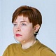 Эбель Надежда